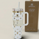 Luxus-Design Quencher Tumbler  (1,2 l) – Weiß