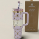 Luxus-Design Tumbler + Premium Schlüsselanhänger + Schmuck-Aufsatz – Flieder